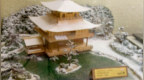 日方要求俄方“归还金阁寺模型”，俄外交部：奇怪要求，感到诧异