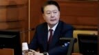 韩国特检组因金建希案试图拘捕尹锡悦，未能成功