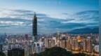 美宣布对台湾地区征收20%关税，岛内网民：跪成这样，还那么高
